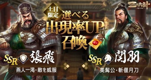 ꡼ No.009 | ֻϻMפιJRؤŸŸǰ⥤٥Ȥ725곫