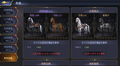 ꡼ No.001 | ֻϻMס٥¤ΰ夲ޤॢåץǡȤ»ܤ