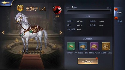 ꡼ No.002 | ֻϻMס٥¤ΰ夲ޤॢåץǡȤ»ܤ