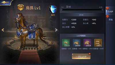 ꡼ No.003 | ֻϻMס٥¤ΰ夲ޤॢåץǡȤ»ܤ