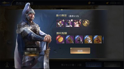 ꡼ No.005 | ֻϻMס٥¤ΰ夲ޤॢåץǡȤ»ܤ