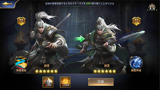 ꡼ No.003 | ֻϻMס1029˼»ܤ緿åץǡȤγפ