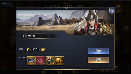 ꡼ No.006 | ֻϻMס1029˼»ܤ緿åץǡȤγפ