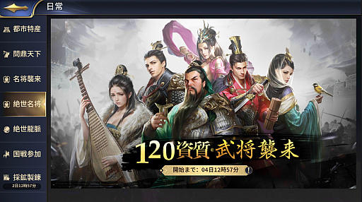 ꡼ No.019 | ֻϻMס1029˼»ܤ緿åץǡȤγפ