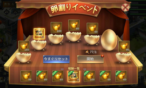 ꡼ No.005 | ֻϻMSSRʾ夫7ã𾭤ϤФϡץƥब