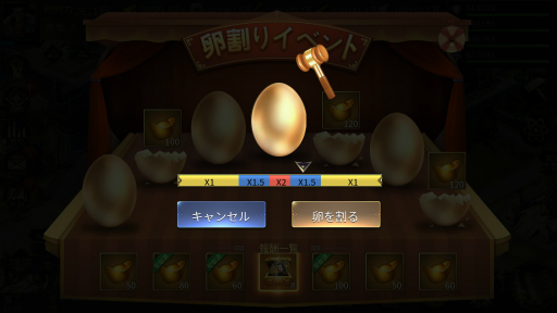 ꡼ No.006 | ֻϻMSSRʾ夫7ã𾭤ϤФϡץƥब