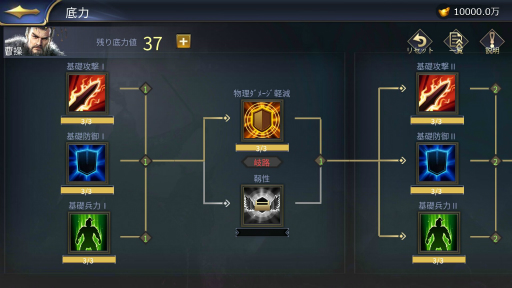 ꡼ No.007 | ֻϻMSSRʾ夫7ã𾭤ϤФϡץƥब