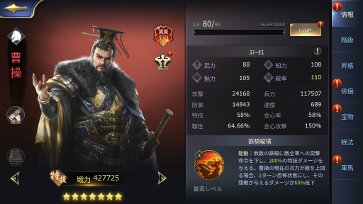 ꡼ No.008 | ֻϻMSSRʾ夫7ã𾭤ϤФϡץƥब