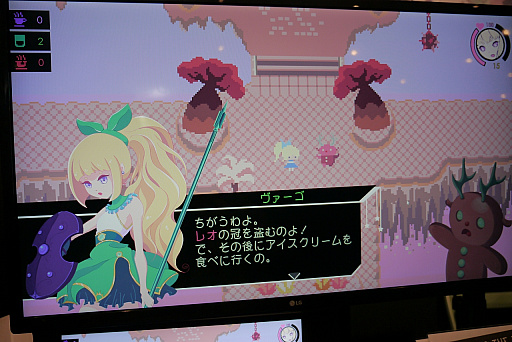 画像ギャラリー No.010のサムネイル画像 / 「セーラームーン」や「MOTHER」を愛するブラジルのクリエイターが作った,カワイイ系JRPG「Virgo Vs The Zodiac」。プレイレポート&インタビューをお届け