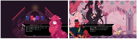 画像ギャラリー No.002のサムネイル画像 / ブラジル生まれの星座を巡るRPG「Virgo Vs The Zodiac」の日英ローカライズ版が12月13日にリリース決定