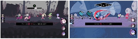 画像ギャラリー No.003のサムネイル画像 / ブラジル生まれの星座を巡るRPG「Virgo Vs The Zodiac」の日英ローカライズ版が12月13日にリリース決定