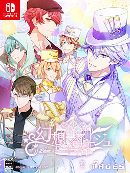 ꡼ No.005 | ָۥޥ͡ס㥹Ȥб餹륤٥ȡָۥޥ͡ɥץפ2020ǯ628˳ŷ