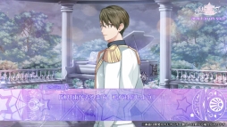 画像ギャラリー No.001のサムネイル画像 / 「幻想マネージュ」のヒューゴ(CV:羽多野渉)とセルジュ(CV:梅原裕一郎)が登場するプレイムービー第1弾公開