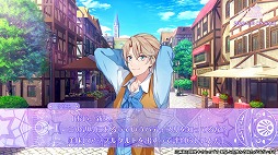 画像ギャラリー No.001のサムネイル画像 / 「幻想マネージュ」,クリエ(CV: 下野紘)とリヨン(CV: 鈴木裕斗)が登場するプレイムービーを公開