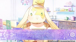 画像ギャラリー No.003のサムネイル画像 / 「幻想マネージュ」,クリエ(CV: 下野紘)とリヨン(CV: 鈴木裕斗)が登場するプレイムービーを公開