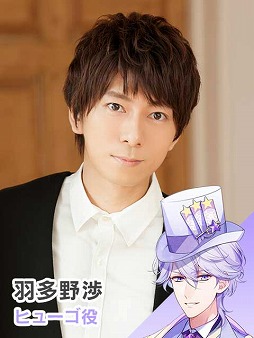 画像ギャラリー No.001のサムネイル画像 / 「幻想マネージュ」,発売記念イベントに梅原裕一郎さんが出演決定