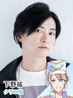 画像ギャラリー No.002のサムネイル画像 / 「幻想マネージュ」,発売記念イベントに梅原裕一郎さんが出演決定