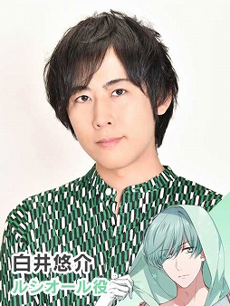 画像ギャラリー No.003のサムネイル画像 / 「幻想マネージュ」,発売記念イベントに梅原裕一郎さんが出演決定