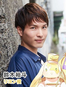 画像ギャラリー No.004のサムネイル画像 / 「幻想マネージュ」,発売記念イベントに梅原裕一郎さんが出演決定