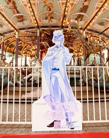 ꡼ No.006 | ָۥޥ͡פ֡Ȥǥ졼ưͷϡɤθݡȤ