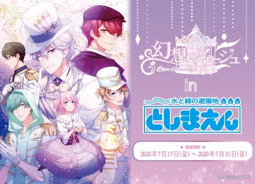 ꡼ No.010 | ָۥޥ͡פ֡Ȥǥ졼ưͷϡɤθݡȤ