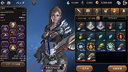 ꡼ No.002Υͥ / MMORPG֥ץ ʥסiOSüоݤȤ6000̾ϤΦ¥ƥȤ515˥ȡڤ513