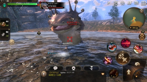 何もかもが美しいファンタジー世界を自由に駆け巡る アソビモの新作mmorpg プロジェクト エターナル Cbtプレイレポート