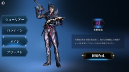 ꡼ No.009 | ⤫⤬ե󥿥ͳ˶롣ӥοMMORPG֥ץ ʥCBTץ쥤ݡ