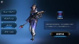 ꡼ No.010 | ⤫⤬ե󥿥ͳ˶롣ӥοMMORPG֥ץ ʥCBTץ쥤ݡ