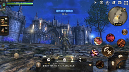 ꡼ No.015 | ⤫⤬ե󥿥ͳ˶롣ӥοMMORPG֥ץ ʥCBTץ쥤ݡ