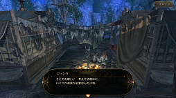 ꡼ No.016 | ⤫⤬ե󥿥ͳ˶롣ӥοMMORPG֥ץ ʥCBTץ쥤ݡ