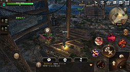 ꡼ No.021 | ⤫⤬ե󥿥ͳ˶롣ӥοMMORPG֥ץ ʥCBTץ쥤ݡ