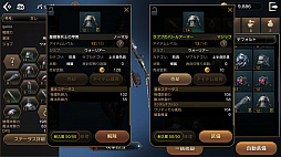 ꡼ No.027 | ⤫⤬ե󥿥ͳ˶롣ӥοMMORPG֥ץ ʥCBTץ쥤ݡ