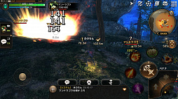 ꡼ No.034 | ⤫⤬ե󥿥ͳ˶롣ӥοMMORPG֥ץ ʥCBTץ쥤ݡ