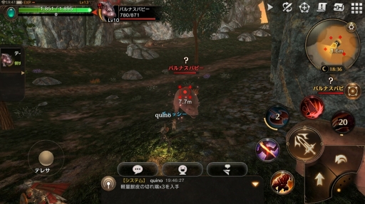 ꡼ No.037 | ⤫⤬ե󥿥ͳ˶롣ӥοMMORPG֥ץ ʥCBTץ쥤ݡ