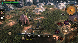 ꡼ No.039 | ⤫⤬ե󥿥ͳ˶롣ӥοMMORPG֥ץ ʥCBTץ쥤ݡ