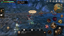 ꡼ No.040 | ⤫⤬ե󥿥ͳ˶롣ӥοMMORPG֥ץ ʥCBTץ쥤ݡ