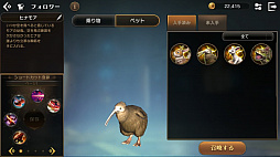 ꡼ No.051 | ⤫⤬ե󥿥ͳ˶롣ӥοMMORPG֥ץ ʥCBTץ쥤ݡ