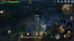 ꡼ No.052 | ⤫⤬ե󥿥ͳ˶롣ӥοMMORPG֥ץ ʥCBTץ쥤ݡ