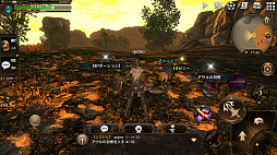 ꡼ No.053 | ⤫⤬ե󥿥ͳ˶롣ӥοMMORPG֥ץ ʥCBTץ쥤ݡ