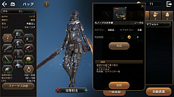 ꡼ No.055 | ⤫⤬ե󥿥ͳ˶롣ӥοMMORPG֥ץ ʥCBTץ쥤ݡ