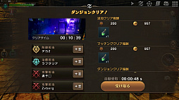 ꡼ No.067 | ⤫⤬ե󥿥ͳ˶롣ӥοMMORPG֥ץ ʥCBTץ쥤ݡ