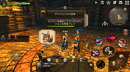 ꡼ No.068 | ⤫⤬ե󥿥ͳ˶롣ӥοMMORPG֥ץ ʥCBTץ쥤ݡ