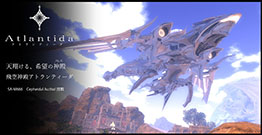 ꡼ No.008 | 4Gamerɼ1000̾ʬѰաMMORPG֥ץ ʥפ2󥯥ɦ¥ƥȤǻÿߤ