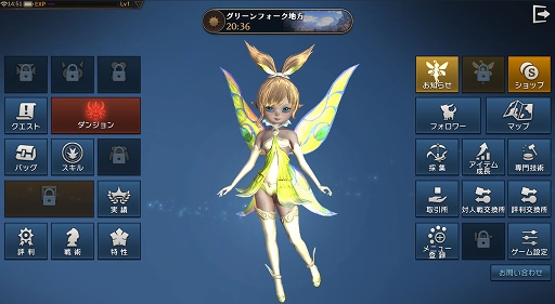 ꡼ No.009 | ɤϡȥեåɤǤϤʤMMORPG̣ͤޤ줿֥ץ ʥץץǥ塼󥿥ӥ塼