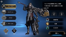 ꡼ No.010 | ɤϡȥեåɤǤϤʤMMORPG̣ͤޤ줿֥ץ ʥץץǥ塼󥿥ӥ塼