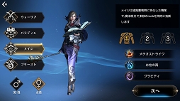 ꡼ No.012 | ɤϡȥեåɤǤϤʤMMORPG̣ͤޤ줿֥ץ ʥץץǥ塼󥿥ӥ塼