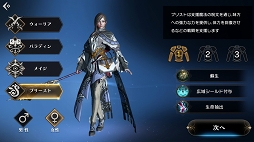 ꡼ No.013 | ɤϡȥեåɤǤϤʤMMORPG̣ͤޤ줿֥ץ ʥץץǥ塼󥿥ӥ塼