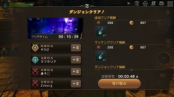 ꡼ No.016 | ɤϡȥեåɤǤϤʤMMORPG̣ͤޤ줿֥ץ ʥץץǥ塼󥿥ӥ塼