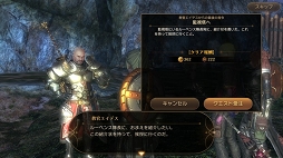 ꡼ No.017 | ɤϡȥեåɤǤϤʤMMORPG̣ͤޤ줿֥ץ ʥץץǥ塼󥿥ӥ塼